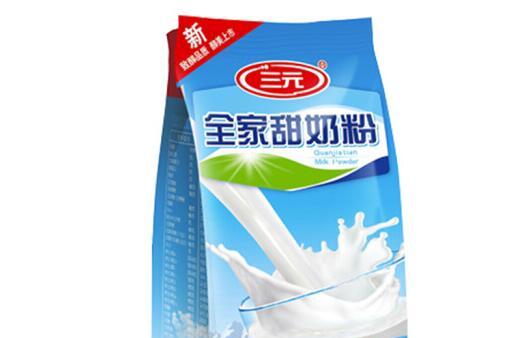 三元全家甜奶粉怎么样