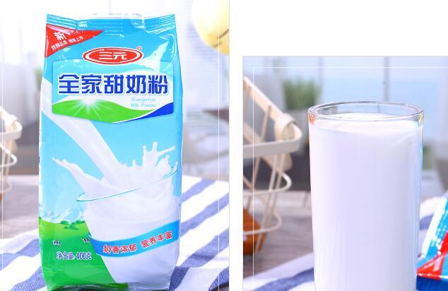三元全家甜奶粉二岁宝宝可以喝吗