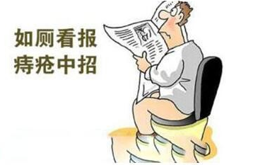 痔疮疼最快的止痛方法？有效的品牌推荐你