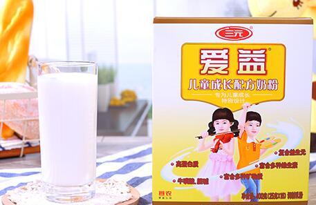 三元爱益儿童成长配方奶粉孕妇能喝吗