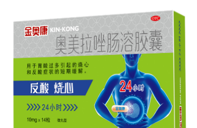 不按时吃饭，胃疼怎么办？不妨试试金奥康！