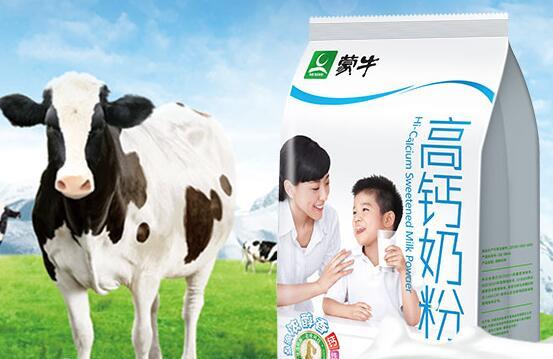 蒙牛高钙奶粉是全脂的还是脱脂的