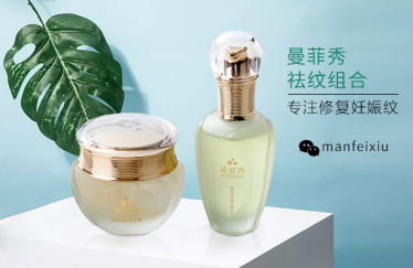 揭晓曼菲秀修复妊娠纹的原理 曼菲秀使用方法说明