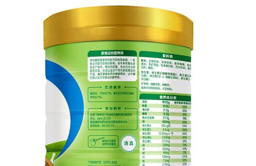 伊利高钙高铁奶粉保质期多久