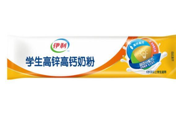 伊利学生高锌高钙奶粉都含什么成分