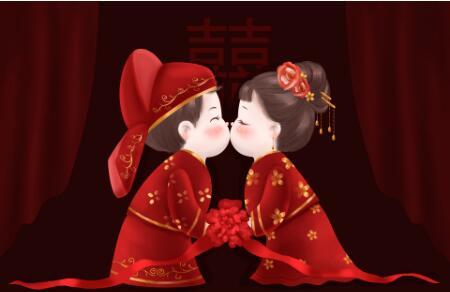 2020年立秋适合结婚吗