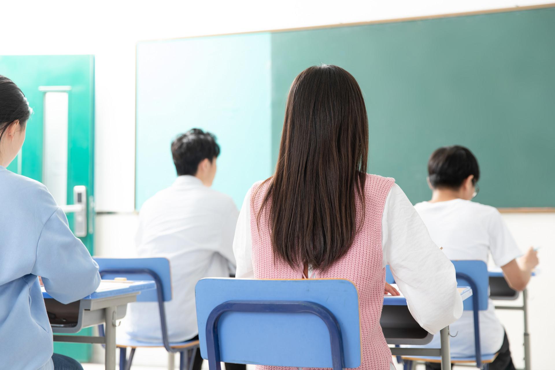 2021年考研报名时间和考试时间