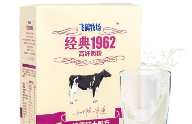 飞鹤牧场经典1962高纤奶粉怎么样