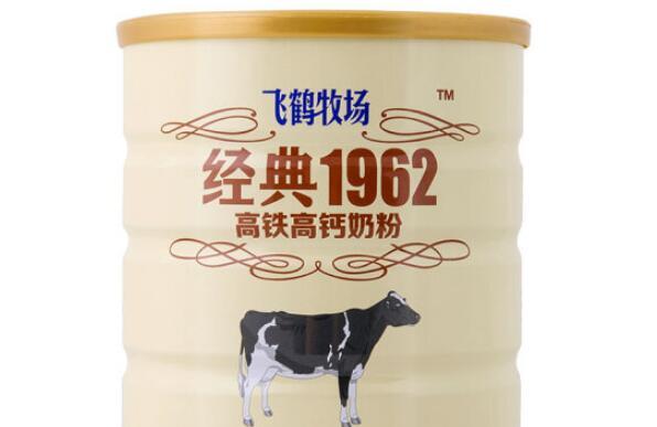 飞鹤牧场经典1962高铁高钙奶粉价格