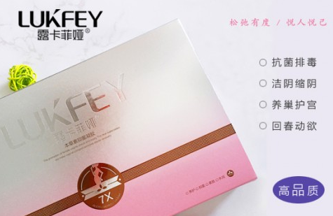 缩阴产品什么牌子好？缩阴产品的正确使用方法