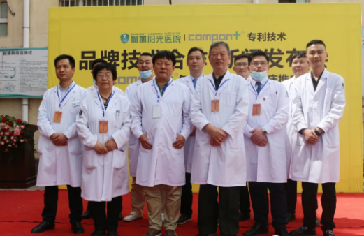 榆林阳光医院评价怎么样？正规先进 视患如亲