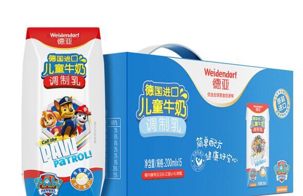 德亚儿童牛奶调制乳多少钱