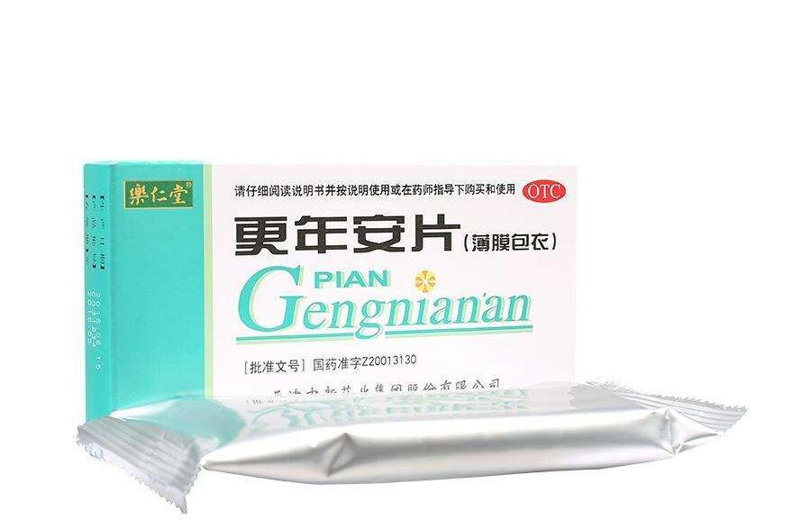 更年安片含雌激素吗