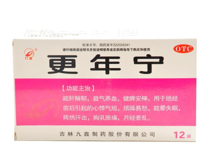 更年宁和坤宝丸哪个好