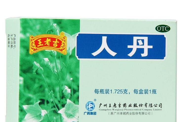 人丹没中暑可以吃吗