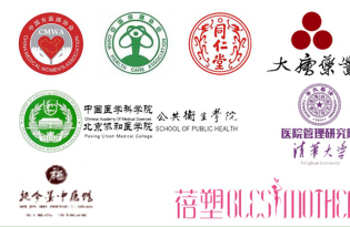 凤安堂产后养护中心，做女性产后健康的守护者