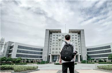 2020年大学下半年开学时间