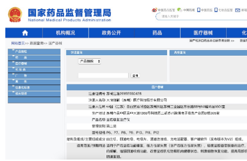 产后妈妈对性不感兴趣很正常,3步骤教你恢复性欲