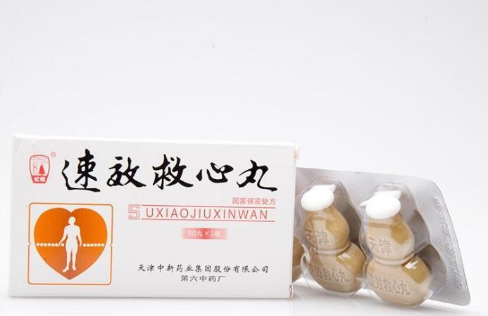 速效救心丸对脑梗有用吗