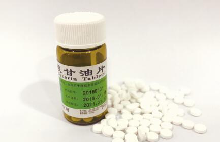 硝酸甘油片多少钱一瓶