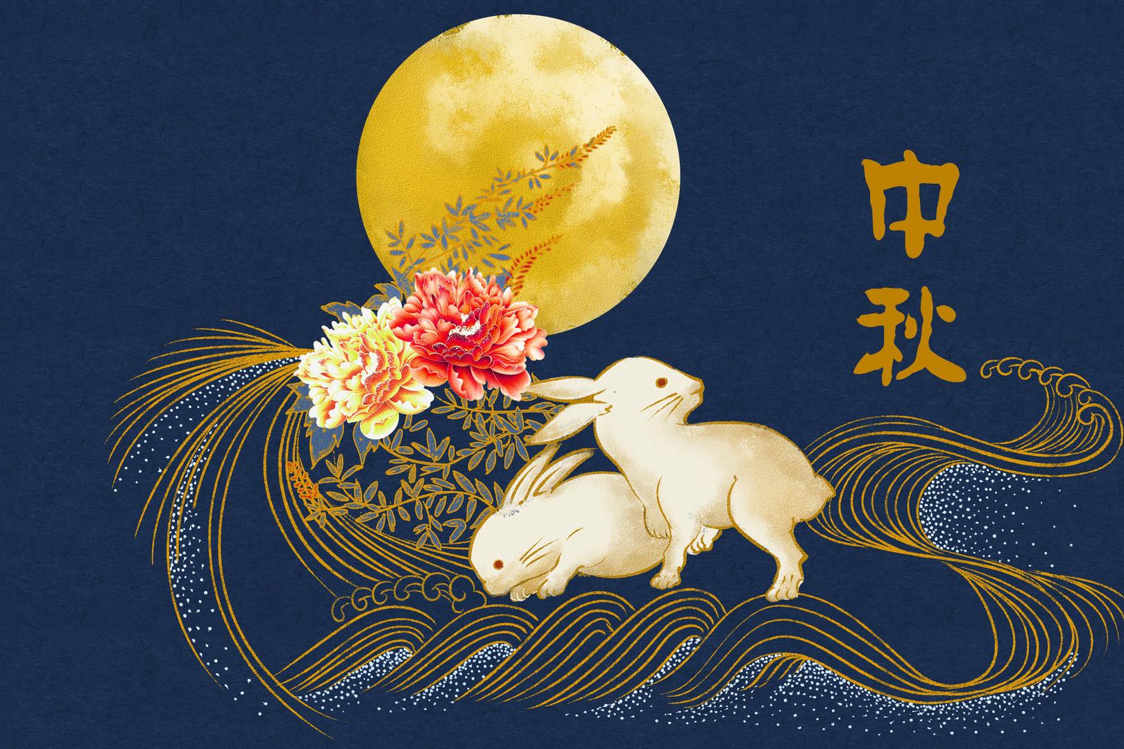 2020年中秋国庆三倍工资是哪几天