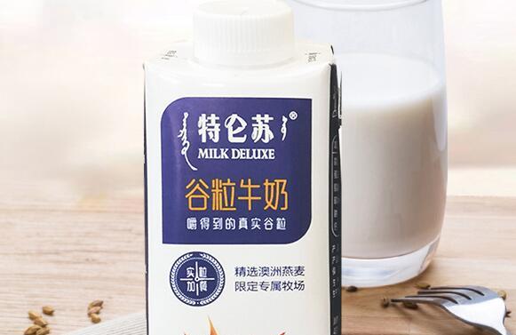 特仑苏谷粒牛奶怎么喝干净