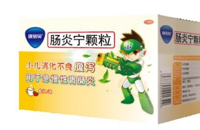 旅行带上康恩贝肠炎宁颗粒，宝宝腹泻有妙招