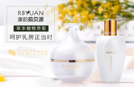 双侧乳腺囊肿严重吗?乳腺囊肿怎么治疗效果好