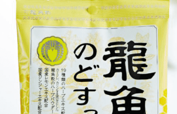 三伏天超长待机40日 “咽喉解暑神器”龙角散需备好