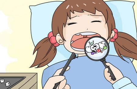 儿童蛀牙早期症状是什么样的