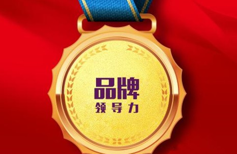 提醒！缩阴产品什么时候用效果好