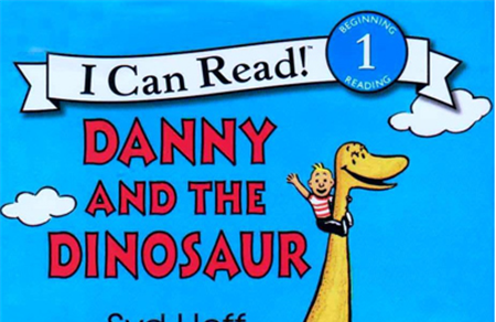 丹尼和恐龙绘本故事