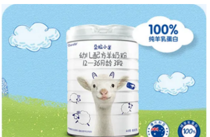 澳洲原装进口羊奶粉，朵拉小羊温和呵护宝宝成长
