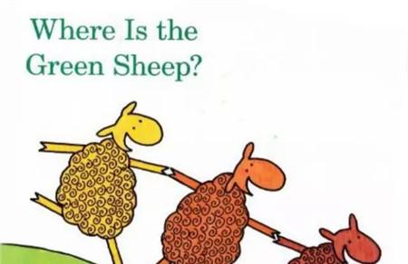 where is the green sheep绘本PDF+视频+音频资源下载