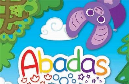 Abadas英语动画百度云下载