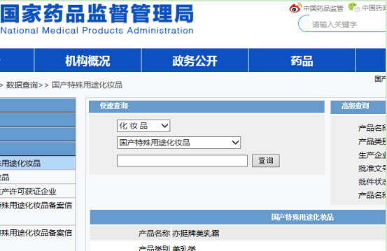 断奶后如何恢复胸 来看断奶后胸变小下垂怎么办
