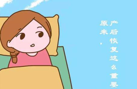 生完孩子下面松弛了怎么办呢？有5个要求！