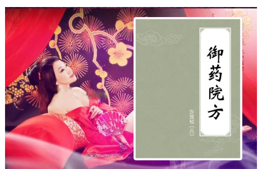 如何排出黑色素沉淀？点击查看去黑色素最快的偏方 