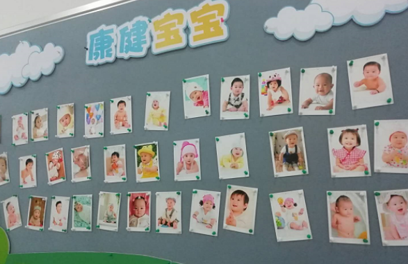 武汉康健妇婴医院的医生怎么样？七夕直播试管专家免费在线问诊