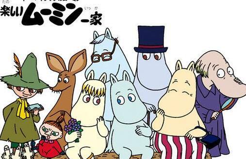 Moomin姆明一族英文版动画片第一季百度网盘下载