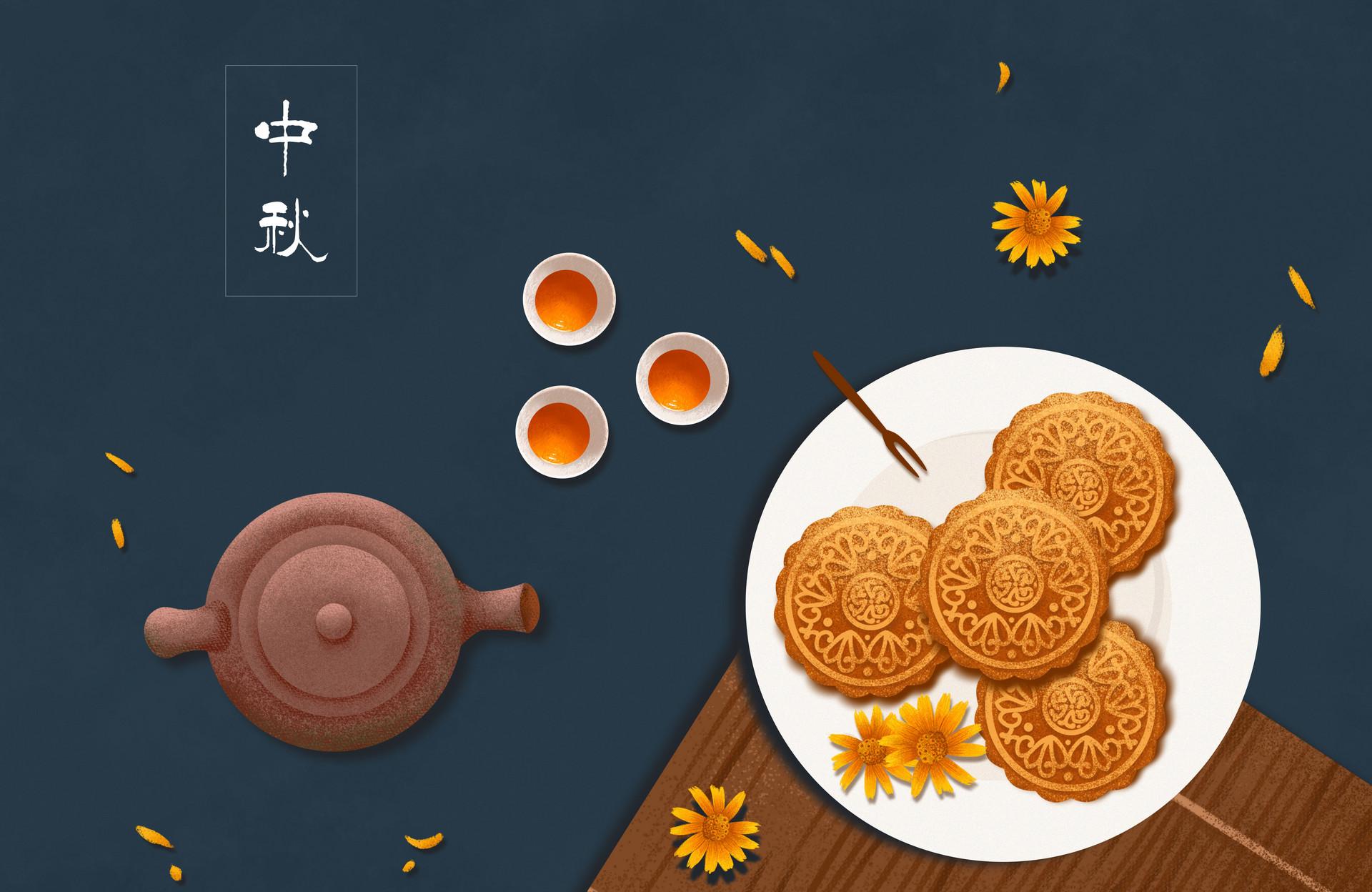 贵州中秋节吃什么传统食品