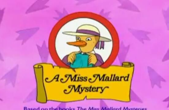 《A Miss Mallard Mystery》鸭子侦探英文版动画片资源