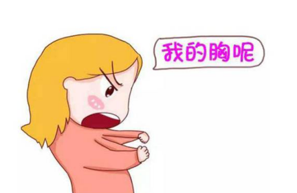 断奶后如何健康丰胸?产后丰胸方法大揭秘
