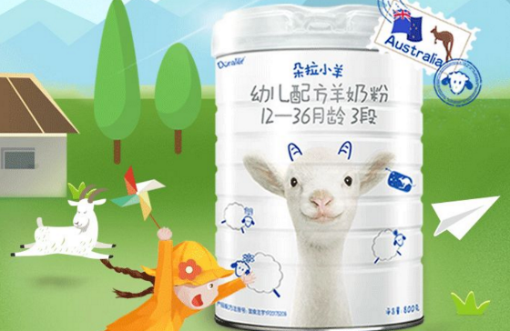 宝宝奶粉怎么选？朵拉小羊羊奶粉很不错