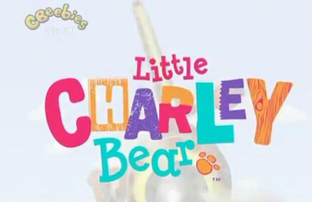 little Charley Bear小熊查理英文版动画百度云免费下载