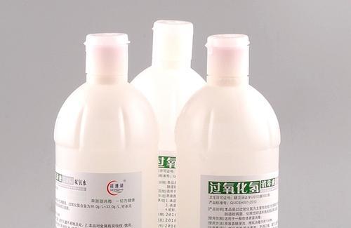 双氧水和碘伏可以一起用吗