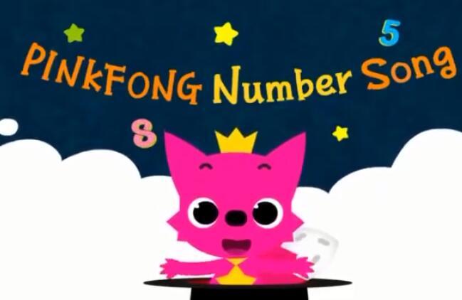 PINKFONG碰碰狐数字儿歌25集视频百度云免费下载