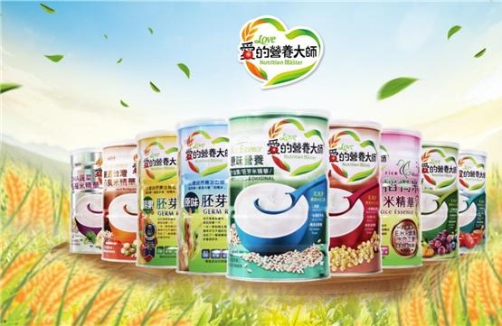 2020上海CBME专业辅食品牌【爱的营养大师】恭候您的光临！