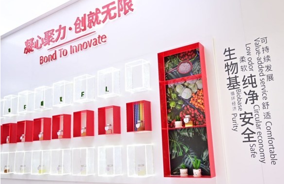 引领技术革新，汉高升级母婴行业消费者体验