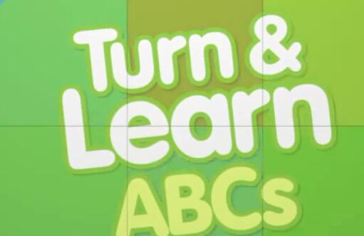 Turn and Learn ABC's 26个字母学习视频免费下载